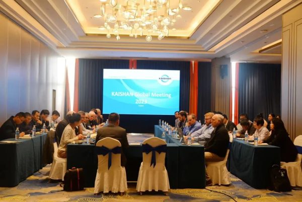 2023 Kaishan Compressor Global Conference Held in Quzhou, Zhejiang