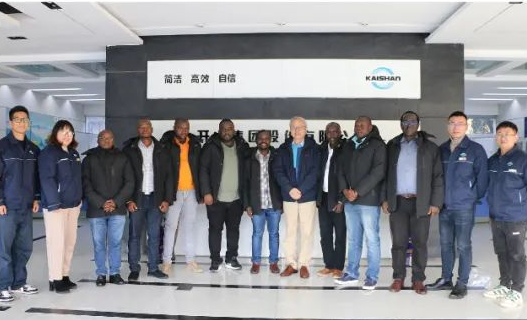 Friends from East Africa — Kenya GDC Delegation Visits Kaishan’s Shanghai and Quzhou Industrial Parks