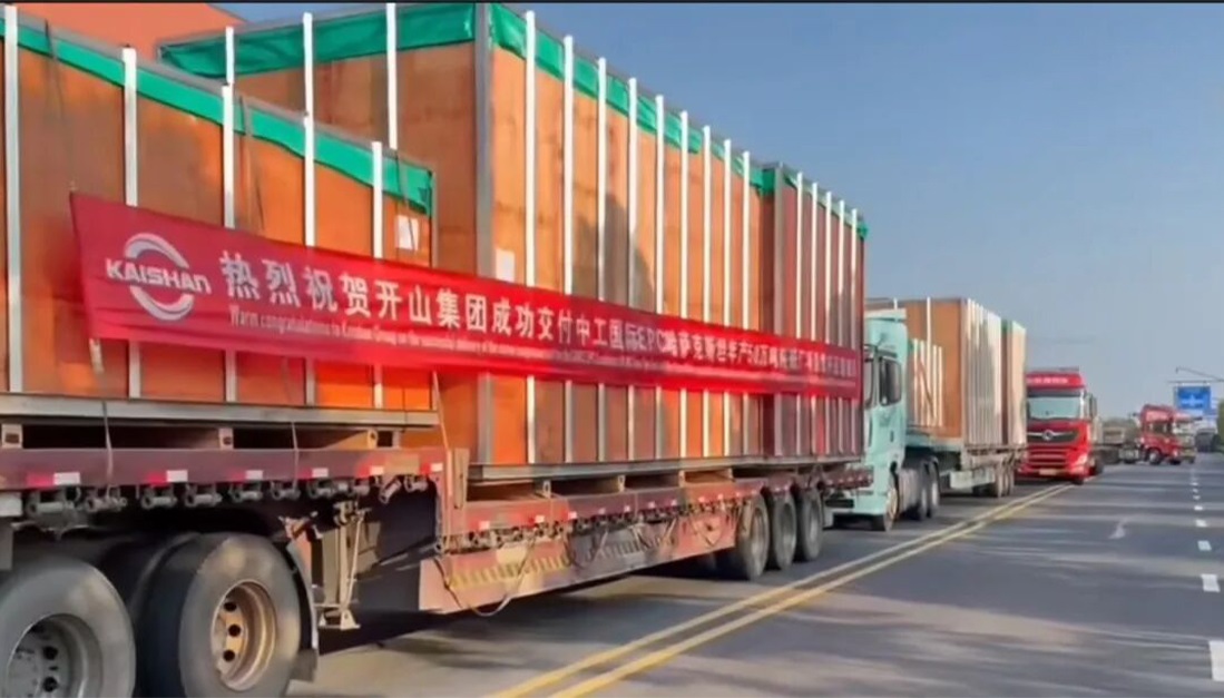 Successful Delivery of Steam-Driven Large Screw Compressor — The Largest Ongoing Project in Central Asia
